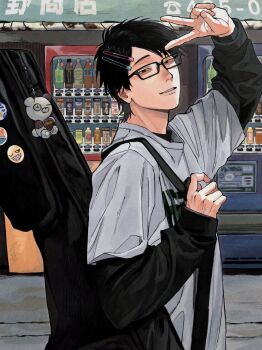 1boy arm_up badge black-framed_eyewear black_eyes black_hair black_shirt bottle button_badge charm_(object) glasses grey_shirt guitar_case hair_ornament hairclip highres holding instrument_case layered_sleeves long_sleeves male_focus original parted_bangs parted_hair parted_lips rectangular_eyewear shirt short_over_long_sleeves short_sleeves sirokomamaru smile soda soda_bottle solo standing v v_over_head vending_machine