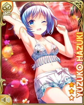 1girl ;o bare_arms bare_legs barefoot blue_eyes blue_hair bra card character_name day girlfriend_(kari) hazuki_yuzuko indoors lying midriff navel official_art on_back one_eye_closed open_mouth qp:flapper short_hair shorts solo spa tagme underwear white_bra white_shorts