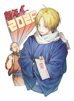 2026 2boys absurdres blonde_hair bowl chinese_zodiac chopsticks commentary_request cropped_legs eating glasses grey_hair highres holding holding_bowl holding_chopsticks holding_paper horse japanese_clothes k_senior1114 korean_commentary male_focus multiple_boys paper red_horse round_eyewear sakamoto_days sakamoto_taro scarf shin_(sakamoto_days) short_hair simple_background translation_request white_background white_scarf year_of_the_horse