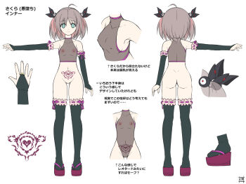 1girl ahoge aqua_eyes ass breasts bridal_gauntlets brown_hair corruption covered_erect_nipples elbow_gloves gloves highres imari_(zugaikotsu_marudashi) looking_at_viewer multiple_views nipples original pubic_tattoo reference_sheet see-through_clothes short_hair small_breasts smile tattoo thighhighs