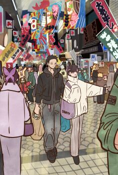 4girls 6+boys agatsuma_zenitsu aqua_hair bag bit_gag black_hair black_hoodie black_jacket blonde_hair boar_mask brother_and_sister brothers brown_hair butterfly_hair_ornament coat commentary_request contemporary full_body gag gradient_hair green_hair green_jacket grey_coat grey_hair grey_pants grey_skirt hair_ornament hakuji_(kimetsu_no_yaiba) hashibira_inosuke highres holding holding_bag hood hoodie iguro_obanai jacket jacket_over_hoodie kamado_nezuko kamado_tanjirou kanroji_mitsuri kimetsu_no_yaiba kochou_shinobu koyuki_(kimetsu_no_yaiba) long_skirt mohawk multicolored_hair multiple_boys multiple_girls pants parted_lips pink_hair pointing purple_bag red_jacket rengoku_kyoujurou rengoku_senjurou shinazugawa_genya shinazugawa_sanemi short_hair shoulder_bag siblings skirt striped_clothes striped_pants takeuchi_ryousuke tokitou_muichirou tokitou_yuichirou tomioka_giyuu two-tone_hair updo