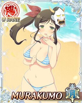 Rule 34 | 1girl, arm under breasts, beach, bikini, blue bikini, border, breasts, brown hair, card (medium), character name, cleavage, finger to mouth, game cg, green eyes, groin, hair ribbon, hannya, large breasts, long hair, looking at viewer, mask, mask on head, micro bikini, murakumo (senran kagura), navel, noh mask, ocean, official art, red ribbon, ribbon, senran kagura, senran kagura new wave, side ponytail, solo, string bikini, striped bikini, striped clothes, sweatdrop, swimsuit, third-party source