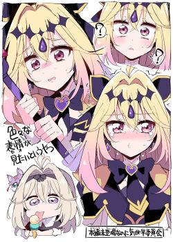 Rule 34 | 1girl, :t, absurdres, antenna hair, black bow, black bowtie, black hairband, blonde hair, blush, bow, bowtie, commentary request, crying, crying with eyes open, cure arcana shadow, double-parted bangs, eating, food, gradient hair, grey hair, hair intakes, hairband, highres, himiya jouzu, holding, holding food, holding ice cream, holding ice cream cone, holding staff, ice cream, ice cream cone, licking food, long hair, magical girl, mashu-tan, meitantei precure!, moria luluka, multicolored hair, multiple scoops, multiple views, nose blush, open mouth, peanut mouth, pink eyes, pink hair, pout, precure, purple eyes, staff, tears