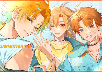 3boys absurdres ahoge alternate_costume aqua_background blue_eyes blue_shirt closed_mouth collared_shirt commentary_request fushimi_gaku gradient_hair green_hair grid_background grin highres jewelry kitami_yusei letterboxed looking_at_viewer male_focus matochi_(fa) mole mole_under_eye multicolored_eyes multicolored_hair multiple_boys necklace nijisanji off_shoulder ok_sign one_eye_closed open_mouth orange_eyes orange_hair pink_eyes ponytail shirt shorts smile trait_connection two-tone_eyes upper_body usami_rito virtual_youtuber w yellow_shirt