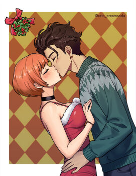 Rule 34 | 1boy, 1girl, alternate costume, argyle background, artist name, bare shoulders, blush, breast press, breasts, christmas, claude von riegan, closed eyes, dark-skinned male, dark skin, dress, fire emblem, fire emblem: three houses, fire emblem warriors: three hopes, green sweater, hands on another's chest, hands on another's waist, kiss, large breasts, leonie pinelli, mistletoe, nintendo, off shoulder, official alternate hairstyle, orange hair, ponytail, rein creamsoda, santa costume, santa dress, short hair, sweater, twitter username
