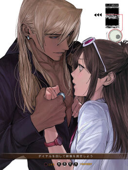 1boy 1girl ace_attorney alternate_hairstyle amikoiiko apollo_justice:_ace_attorney black_shirt blonde_hair blue_eyes blush brown_hair button_prompt collared_shirt commentary_request dark-skinned_male dark_skin drill_hair ema_skye eyewear_on_head facing_to_the_side fingernails gameplay_mechanics green_eyes half_updo hand_on_another's_chest highres holding_hands index_ring klavier_gavin lab_coat long_hair long_sleeves looking_at_another mismatched_eyebrows neckerchief open_collar pectoral_cleavage pectorals pink-tinted_eyewear pink_lips pink_shirt pink_wrist_cuffs popped_collar red_neckerchief shirt side_drill simple_background sleeves_rolled_up smile sunglasses tinted_eyewear toned toned_male translation_request upper_body user_interface watch white-framed_eyewear white_background wrist_cuffs wristwatch