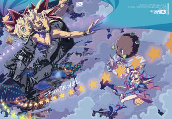 Rule 34 | 1girl, 1other, 2boys, aqua eyes, arm up, bare arms, bare shoulders, belt, belt collar, black belt, black collar, black pants, black shirt, black shoes, blonde hair, blonde streaks, blue boots, blue eyes, blue hat, blush stickers, boots, bracelet, bridge, bright pupils, brown hair, chain, chain necklace, character request, city lights, cityscape, closed mouth, cloud, cloudy sky, collar, commentary request, content rating, dark magician girl, dual persona, dynamic pose, face-to-face, flying, from above, full body, hand on another's head, hari (quartzshow), hat, high up, holding, holding staff, jewelry, kuriboh, long hair, looking at another, mage staff, male focus, midair, millennium puzzle, multicolored hair, multiple belts, multiple boys, muto yugi, necklace, night, off shoulder, open mouth, outstretched arm, outstretched arms, pants, pink trim, purple eyes, river, selfcest, shirt, shoe soles, shoes, short hair, sky, sleeveless, sleeveless shirt, smile, spiked bracelet, spiked hair, spikes, staff, staff riding, star (sky), star (symbol), starry sky, studded belt, toned, toned male, two-tone hair, v-shaped eyebrows, white pupils, wide shot, witch, yami yugi, yaoi, yu-gi-oh!