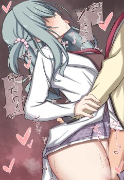 Rule 34 | 1boy, 1girl, absurdres, arched back, bottomless, clothes lift, cum, cum in pussy, deep penetration, grey hair, head back, heart, hetero, hidden eyes, highres, long hair, makochan42, open mouth, riddle joker, sex, shikibe mayu, skirt, skirt lift, standing, standing missionary, standing sex, straight hair, torso grab, vaginal, yuzusoft