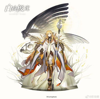 1girl alchemy_stars arm_at_side armor armored_boots balance_scale bare_tree black_shirt boots brown_pantyhose cape chinese_commentary closed_mouth copyright_name copyright_notice dress dual_wielding floating floating_object full_body gloves gold_armor gold_trim hair_between_eyes hairpods hand_up high-low_dress highres holding holding_scale holding_staff holding_sword holding_weapon humanoid_robot irridon_(alchemy_stars) knee_boots liquid liquid_gold long_hair long_sleeves looking_at_viewer official_art oop orange_cape orange_hair pantyhose puffy_long_sleeves puffy_sleeves red_eyes robot shield shirt sidelocks solo staff standing statue sword tabard thighhighs tree turtleneck turtleneck_shirt two-sided_cape two-sided_dress two-sided_fabric vambraces very_long_hair watermark weapon weibo_watermark weighing_scale white_background white_cape white_dress white_gloves white_tabard white_thighhighs wide_sleeves yellow_eyes