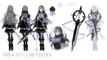 Rule 34 | 1girl, absurdres, black dress, black leggings, breasts, dress, english text, fur collar, grey eyes, grey hair, highres, holding, holding sword, holding weapon, leggings, limited palette, long hair, multiple views, pixiv fantasia, pixiv fantasia last saga, reference sheet, short dress, sword, thighhighs, translation request, very long hair, wavy hair, weapon, yoimon, zettai ryouiki