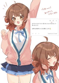 Rule 34 | 1girl, ahoge, arm up, black overskirt, blue ribbon, blue skirt, blunt bangs, blush, brown eyes, brown hair, cardigan, closed eyes, collared shirt, commentary request, cowboy shot, fan request, from side, gakuen idolmaster, hair bun, hanami ume, hatsuboshi gakuen school uniform, highres, idolmaster, long sleeves, looking at viewer, medium hair, miniskirt, multiple views, neck ribbon, open mouth, pink cardigan, pleated skirt, request inset, ribbon, ruo 015, school uniform, shirt, single side bun, skirt, translation request, upper body, white background, white shirt