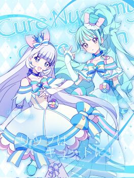 2girls :d animal_ear_hairband animal_ears aqua_boots aqua_bow aqua_hair aqua_hairband aqua_hat argyle_background arm_warmers bare_shoulders blue_background blue_bow blue_choker blue_crown blue_eyes blue_hairband blunt_bangs blunt_ends boots bow bow_hairband bright_pupils brooch cat_ear_hairband cat_ears character_name chest_bow choker collarbone colored_petticoat commentary crown crown_earrings cure_lillian cure_nyammy dress dress_bow earrings english_text fake_animal_ears frilled_arm_warmers frilled_dress frilled_thighhighs frills hair_bow hairband hand_up hat heart heart_brooch high_ponytail high_side_ponytail highres jewelry long_hair looking_at_viewer magical_girl medium_dress mini_crown mini_hat mixed-language_text multicolored_bow multiple_girls nekoyashiki_mayu nekoyashiki_yuki off-shoulder_dress off_shoulder open_mouth pact_holder parted_lips pearl_earrings petticoat ponytail pouch precure purple_eyes qianxia_yell shiny_cats_pact side_ponytail smile striped_bow thighhighs tilted_headwear top_hat translated very_long_hair white_arm_warmers white_bow white_dress white_hair white_thighhighs wonderful_precure! yellow_pupils zettai_ryouiki