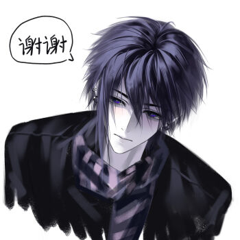 1boy absurdres aegyo_sal closed_mouth ear_piercing eyelashes hair_between_eyes highres lips looking_at_viewer male_focus original pale_skin piercing portrait purple_eyes purple_hair purple_scarf qingyu_wu_zhi scarf short_hair simple_background solo speech_bubble square white_background
