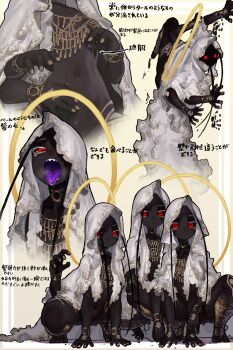 1girl 3girls absurdres black_sclera bracelet character_request collar colored_sclera colored_tongue dark-skinned_female dark_skin ekrea_jan elden_ring extra_arms halo highres jewelry leg_armor long_sidelocks looking_at_viewer monster_girl multiple_girls navel necklace purple_tongue red_eyes sharp_teeth sidelocks squatting teeth tongue tongue_out translation_request veil white_hair yellow_background