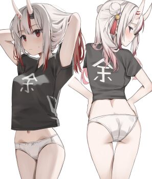 1girl absurdres ass bell black_shirt closed_mouth double_bun grey_hair hair_bell hair_bun hair_ornament highres hololive horns looking_back multiple_views nakiri_ayame navel no_pants oni panties red_eyes red_streaks scarlet_(wv0102) shirt simple_background skin-covered_horns t-shirt underwear virtual_youtuber white_background white_panties