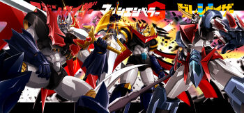 absurdres arm_slave_(mecha) cape commentary_request crown ginga_no_kou glowing glowing_eyes grendizer_(grendizer_u) grendizer_u highres holding holding_polearm holding_sword holding_weapon horns huge_horns looking_at_viewer mazinemperor_g mazinger_(series) mazinkaiser mazinkaiser_(robot) mecha mecha_focus mechanical_wings no_humans open_hand over_shoulder pilder polearm robot science_fiction super_robot super_robot_wars super_robot_wars_dd super_robot_wars_v super_robot_wars_x sword sword_over_shoulder ufo_robo_grendizer weapon weapon_over_shoulder wings yellow_eyes
