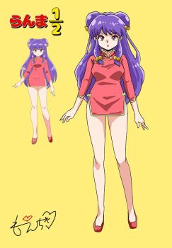 1girl border bow china_dress chinese_clothes double_bun dress hair_bun highres long_hair open_mouth purple_hair ranma_1/2 red_eyes shampoo_(ranma_1/2) sidelocks