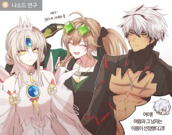 adjusting_eyewear ahoge bare_shoulders black_hair blush brown_hair code:_esencia_(elsword) cross cross_necklace crown_hair_ornament detached_sleeves dress elsword eve_(elsword) eyewear_on_head facial_mark fang forehead_jewel gem_on_head gembliss_(elsword) gloves green-tinted_eyewear green_gloves jewelry lithia_beryl_(elsword) multicolored_hair necklace open_mouth ponytail porufessor rage_hearts_(elsword) raven_cronwell scar scar_on_chest short_hair skin_fang smile tiara tinted_eyewear toned toned_male two-tone_hair white_dress white_hair yellow_eyes