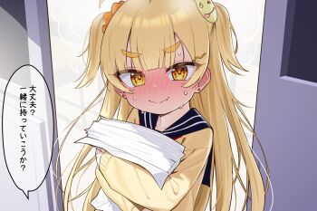 1girl ahoge black_sailor_collar blonde_hair blush commentary_request earrings fang fang_out hair_ornament hair_scrunchie highres hugging_object indoors jewelry long_hair long_sleeves looking_at_viewer nervous_smile nose_blush orange_scrunchie original paper_stack puffy_long_sleeves puffy_sleeves sailor_collar scrunchie short_eyebrows sleeves_past_wrists smile solo stud_earrings sweat sweater thick_eyebrows translation_request tsukiman two_side_up upper_body v-shaped_eyebrows very_long_hair yellow_sweater