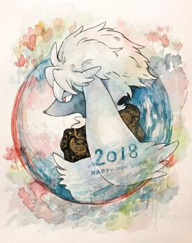 Rule 34 | 2018, animal focus, black scarf, chinese zodiac, commentary request, dated, furfrou, furfrou (natural), gen 6 pokemon, happy new year, highres, looking ahead, mint nappa, new year, nintendo, no humans, painting (medium), paisley, pokemon, pokemon (creature), red eyes, scarf, solo, traditional media, watercolor (medium), year of the dog