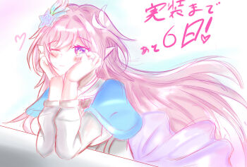 1girl ;) absurdres blush commentary_request cyrene_(honkai:_star_rail) cyrene_(ripples_of_past_reverie)_(honkai:_star_rail) diamond-shaped_pupils diamond_(shape) dress flower hair_flower hair_ornament highres honkai:_star_rail honkai_(series) long_hair looking_at_viewer mihanada_no_a official_alternate_costume one_eye_closed pink_hair purple_eyes smile solo symbol-shaped_pupils translation_request very_long_hair white_dress