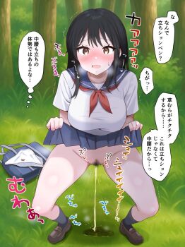 1girl ;d bag black_hair black_socks blue_bag blue_sailor_collar blue_skirt blush bow bow_panties bowlegged_pose breasts brown_eyes brown_shoes clothes_lift commentary_request day embarrassed female_pubic_hair forest full_body hair_over_shoulder highres jpeg_artifacts large_breasts lifting_own_clothes loafers looking_at_viewer motion_lines nature neckerchief no_panties nose_blush one_eye_closed open_mouth original outdoors panties pee pee_puddle peeing pleated_skirt pubic_hair public_indecency raised_inner_eyebrows red_neckerchief sailor_collar sanaan39 school_bag school_uniform serafuku shoes short_sleeves skirt skirt_lift smile socks solo sound_effects speech_bubble standing steam steaming_body sweatdrop thought_bubble translation_request trembling underwear unworn_panties white_panties