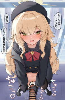 1boy 1girl absurdres aoto_mei bar_censor black_gloves blonde_hair blue_archive blush censored gloves green_eyes halo hat hetero highres long_hair looking_at_viewer panties panty_pull penis pov professor_niyaniya_(blue_archive) underwear white_panties