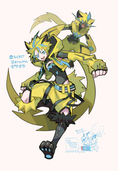 2others :d animal_ears aqua_eyes black_boots black_fur black_leotard blonde_hair blue_eyeshadow blue_fur blue_hair boots cat_ears chibi chibi_inset claws eldegoss eyeshadow fang fingerless_gloves full_body fur-trimmed_boots fur_trim furry furry_and_humanization gen_7_pokemon gen_8_pokemon gloves harurie highres hood hoodie legendary_pokemon leotard looking_at_viewer makeup multicolored_fur multiple_others mythical_pokemon neck_fur nintendo nintendo_switch open_mouth other_focus paw_shoes pawpads pokemon pokemon_(creature) shorts simple_background smile standing whiskers white_background yellow_fur yellow_gloves yellow_hoodie yellow_shorts zeraora
