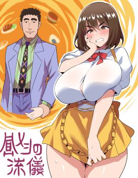 1boy 1girl absurdres apron black_necktie blush bow breasts brown_eyes brown_hair business_suit button_gap cosplay crayon_shin-chan diamond_wa_kudakenai disembodied_hand facial_hair formal_clothes green_shirt hair_between_eyes hand_grab hand_on_own_cheek hand_on_own_face highres huge_breasts jacket jojo_no_kimyou_na_bouken kira_yoshikage kira_yoshikage_(cosplay) konno_tohiro mature_male medium_hair morikawa_toshiyuki necktie nohara_hiroshi nohara_hiroshi_hirumeshi_no_ryuugi pants parted_lips peanut_mouth puffy_short_sleeves puffy_sleeves purple_jacket purple_pants purple_suit red_bow shiny_skin shirt short_sleeves skirt stubble suit suspender_skirt suspenders thick_thighs thighs v-shaped_eyebrows voice_actor_connection waitress white_shirt yellow_apron yellow_skirt