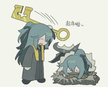 2boys bakori514_(h_akka) black_coat black_shoes blue_hair chinese_commentary chinese_text closed_eyes coat commentary_request dieci_association_south_uniform dual_persona half_updo holding holding_key hong_lu_(project_moon) hook_office_(identity)_(project_moon) key limbus_company long_hair multiple_boys nest open_mouth project_moon shoes simple_background smile stole translation_request very_long_hair white_background