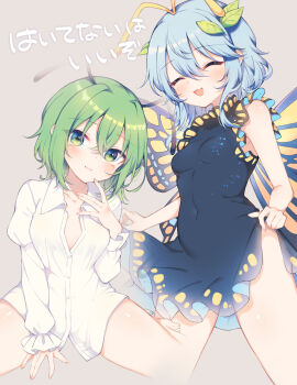 Rule 34 | 2girls, :d, bare shoulders, black dress, blue hair, breasts, butterfly wings, closed eyes, closed mouth, clothes lift, commentary request, covered navel, dress, dress lift, eternity larva, fairy, finger to cheek, green eyes, green hair, hair between eyes, highres, insect wings, looking at viewer, medium hair, multiple girls, no pants, open mouth, partially unbuttoned, shirt, sitting, sleeveless, sleeveless dress, small breasts, smile, tama (soon32281), thighs, touhou, translation request, wariza, white shirt, wings, wriggle nightbug