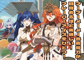 1other 3girls absurdres ahoge ancient_greek_clothes arm_armor armor augusta_(wuthering_waves) bare_shoulders blue_hair blue_sky breastplate breasts bridal_gauntlets chibi chibi_inset cleavage closed_eyes commentary_request crossed_arms day earrings food galbrena_(wuthering_waves) gold_bra greco-roman_clothes hair_between_eyes hair_intakes headgear highres ice_cream iuno_(wuthering_waves) jewelry long_hair medium_breasts multicolored_hair multiple_girls open_mouth orange_hair outdoors red_eyes sky smile streaked_hair sun_earrings thumbs_up toi_pngr translation_request twintails white_bridal_gauntlets wuthering_waves