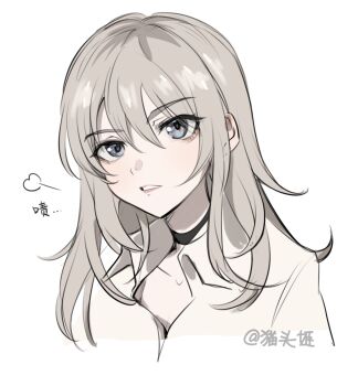 Rule 34 | 1girl, catowjeemson, chinese commentary, commentary request, girls band cry, grey eyes, grey hair, hair between eyes, highres, kawaragi momoka, long hair, multicolored hair, parted lips, puff of air, roots (hair), simple background, solo, translation request, white background