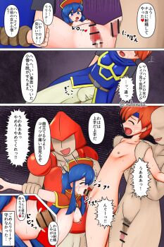 1girl after_vaginal arm_grab arms_behind_back assisted_fellatio assisted_rape assisted_sex bdsm blue_eyes blue_hair blush bondage bound bound_wrists breasts bulge censored closed_eyes completely_nude crying crying_with_eyes_open cum cum_in_mouth cum_in_pussy erection fellatio fire_emblem fire_emblem:_the_binding_blade forced forced_partners forced_to_watch hand_on_head hat headband held_down highres japanese_text lilina_(fire_emblem) long_hair lying makamaka motion_lines multiple_boys nintendo nipples nude on_back open_mouth oral rape red_hair restrained roy_(fire_emblem) simple_background small_breasts spread_legs sweat tearing_up tears translation_request
