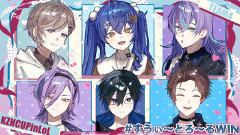 1girl 5boys :o amamiya_kokoro amamiya_kokoro_(8th_costume) bear_hair_ornament black_hair black_hairband blue_background blue_hair brown_hair brown_jacket closed_eyes commentary_request glasses gradient_background green_eyes hair_ornament hairband head_tilt high_collar highres hood hoodie hoshirube_sho hoshirube_sho_(1st_costume) jacket kanae_(20th_costume)_(nijisanji) kanae_(nijisanji) long_hair looking_at_viewer min_suha multicolored_hair multiple_boys nagikiho nijisanji nijisanji_kr open_mouth parted_bangs pink_background purple_eyes purple_hair sakaki_ness sakaki_ness_(2nd_costume) shikinagi_akira shikinagi_akira_(1st_costume) short_hair smile streaked_hair swept_bangs twintails virtual_youtuber white_hoodie yellow_eyes