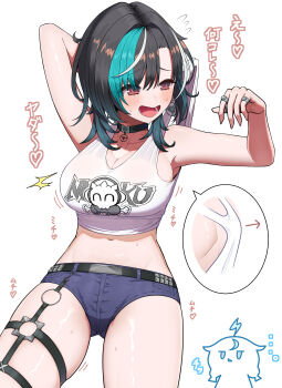 Rule 34 | 2girls, absurdres, aqua hair, black choker, black hair, breasts, choker, cleavage, commentary request, highres, hololive, hololive dev is, jewelry, large breasts, looking at viewer, lunch boxer, medium hair, mizumiya su, multicolored hair, multiple girls, o-ring, o-ring thigh strap, open mouth, purple shorts, red eyes, rindo chihaya, rindo chihaya (1st costume), ring, shirt, shorts, solo, streaked hair, thigh strap, virtual youtuber, white shirt, white streaks