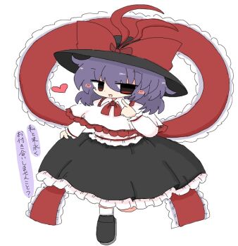 Rule 34 | 1girl, black hat, black shoes, black skirt, blush, bow, capelet, commentary, frilled capelet, frilled shawl, frilled skirt, frills, full body, hair between eyes, hat, hat bow, heart, kuuinusuki, long sleeves, looking at viewer, medium hair, nagae iku, open mouth, purple hair, red bow, red eyes, shawl, shirt, shoes, simple background, skirt, solo, touhou, translation request, white background, white shirt