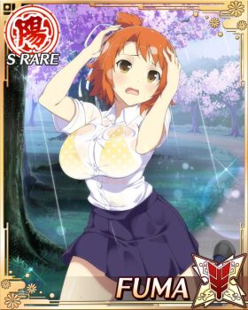1girl :o blue_skirt bra breasts brown_eyes card_(medium) cherry_blossoms fuma_(senran_kagura) game_cg hair_ribbon hands_on_own_head large_breasts medium_hair non-web_source official_alternate_costume official_art orange_hair pleated_skirt polka_dot polka_dot_bra rain ribbon running see-through_clothes see-through_shirt senran_kagura senran_kagura_new_wave shirt skirt solo topknot underwear white_shirt yellow_bra