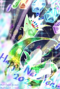 Rule 34 | animal focus, artist name, chinese zodiac, commentary request, english text, gem, gen 5 pokemon, happy new year, highres, morikaze grass, nengajou, new year, nintendo, no humans, open mouth, pokemon, pokemon (creature), pokemon focus, red eyes, serperior, slit pupils, solo, sparkle, terastallization, year of the snake