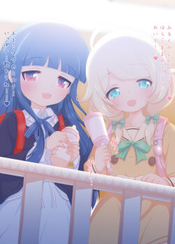 Rule 34 | 2girls, ahoge, baby bottle, backpack, bag, black cardigan, blonde hair, blue hair, blue ribbon, blush, bottle, bow, bowtie, cardigan, commentary, cradle, dress, green bow, green bowtie, green eyes, hair bow, half-closed eyes, highres, holding, holding toy, hosizora mikoto, idolmaster, idolmaster cinderella girls, indoors, light, long hair, long sleeves, looking at viewer, low twintails, medium hair, multiple girls, open mouth, pink bag, pov, red eyes, ribbon, sajo yukimi, shirt, sidelocks, smile, toy, translation request, twintails, white shirt, yellow dress, yusa kozue