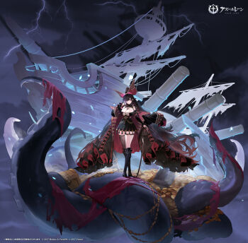 1girl absurdly_long_hair absurdres azur_lane black_boots black_dress black_hair black_thighhighs boots breasts cleavage closed_mouth coat coat_on_shoulders dress full_body hat highres jewelry knee_boots large_breasts long_hair long_sleeves looking_at_viewer multicolored_hair multiple_rings octopus official_art pink_eyes pink_hair pirate pirate_hat queen_anne&#039;s_revenge_(azur_lane) ring single_thighhigh solo spider_web_print standing streaked_hair tentacles thighhighs very_long_hair