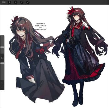 1girl armband art_program_in_frame awucyebal black_hair black_pantyhose black_shirt black_shoes chinese_text closed_mouth flower full_body gloves hair_flower hair_ornament hashtag-only_commentary highres long_hair long_sleeves looking_at_viewer mahou_shoujo_no_majo_saiban multiple_views necktie nikaido_hiro open_mouth pantyhose pleated_skirt red_armband red_eyes red_flower red_necktie shirt shoes simple_background skirt smile standing translation_request white_background white_gloves