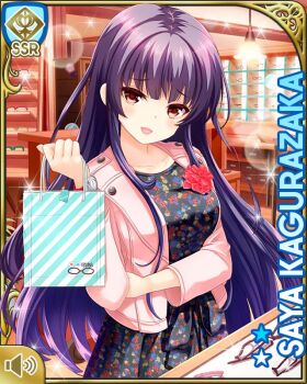 1girl black_dress blue_hair brown_eyes card_(medium) character_name day dress floral_print flower girlfriend_(kari) indoors jacket jewelry kagurazaka_saya long_hair necklace official_art open_mouth pink_jacket qp:flapper smile standing store tagme