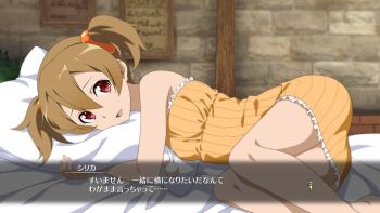 10s 1girl :d bed_sheet brown_hair dialogue_box dress female_focus from_side game_cg hair_between_eyes hair_ornament highres hugging_object indoors looking_at_viewer official_art open_mouth orange_dress pillow pillow_hug red_eyes short_dress short_hair silica sleeveless sleeveless_dress smile solo striped_clothes striped_dress sword_art_online translation_request twintails vertical-striped_clothes vertical-striped_dress visual_novel