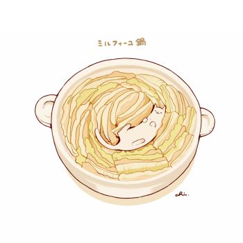 1other :3 cat chai_(drawingchisanne) lying mille-feuille_nabe on_back original pawpads shadow signature solo undersized_animal white_background white_fur