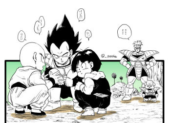 ... 5boys armor bald boots child commentary_request dougi dragon_ball dragonball_z extra_ears gloves guldo kuririn male_focus multiple_boys partially_colored recoome saiyan_armor scouter senka-san shoulder_armor son_gohan spoken_ellipsis squatting vegeta wristband