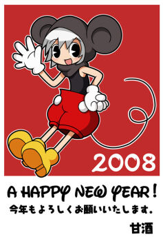 Rule 34 | !, 2008, amazake (manuke no oukoku), animal ear hood, animal ears, anime coloring, bad source, black eyes, black hood, black shirt, blush, buttons, cosplay, dated, disney, fake animal ears, full body, gloves, grey hair, hand on own hip, happy new year, hood, hood up, legs apart, looking at viewer, mickey mouse, mickey mouse (cosplay), mickey mouse ears, mouse ears, mouse tail, new year, no nose, open mouth, original, outline, pac-man eyes, pants, puffy shorts, red background, red pants, shirt, shoe soles, shoes, short hair, shorts, sleeveless, sleeveless shirt, solo, tail, thick lineart, translation request, two-tone background, waving, white background, white gloves, white outline, yellow shoes
