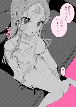 Rule 34 | 1girl, absurdres, blush, breasts, chihaya senri, cleavage, commentary request, couch, facial mark, forehead mark, greyscale with colored background, highres, koi to senrigan to aonisai, long hair, long sleeves, on couch, open mouth, ouchi kaeru, ribbed sweater, shadow, sitting, solo, speech bubble, sweater, translation request