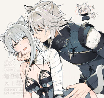 1boy 1girl animal_ear_fluff animal_ears bandaged_arm bandaged_neck bandages blue_negligee cat_boy cat_ears cat_girl cat_tail chestnut_mouth chibi chibi_inset commentary frown fur-trimmed_vest fur_trim grey_background grey_hair hand_on_another's_chin hand_on_another's_hip highres kaine_(nier) kemonomimi_mode kurosawa_kazuto lingerie looking_at_viewer negligee nier nier_(brother) nier_(brother)_(post_timeskip) nier_(series) open_mouth short_hair simple_background tail twitter_username underwear upper_body vest watermark yellow_eyes