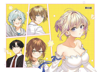 2boys 3girls aqua_hair arm_up bare_shoulders black_hair black_jacket black_suit blonde_hair blue_shirt border breasts brown_hair bukiyou_na_senpai character_request closed_mouth dress green_eyes green_hair grey_sweater hotta_mio jacket kamegawa_yuu kannawa_azusa large_breasts light_blush long_hair looking_at_viewer multicolored_hair multiple_boys multiple_girls necktie open_mouth ponytail purple_eyes red_eyes red_necktie serious shirt suit sweater two-tone_hair white_border white_dress white_shirt white_sleeves yellow_background yellow_eyes yellow_jacket